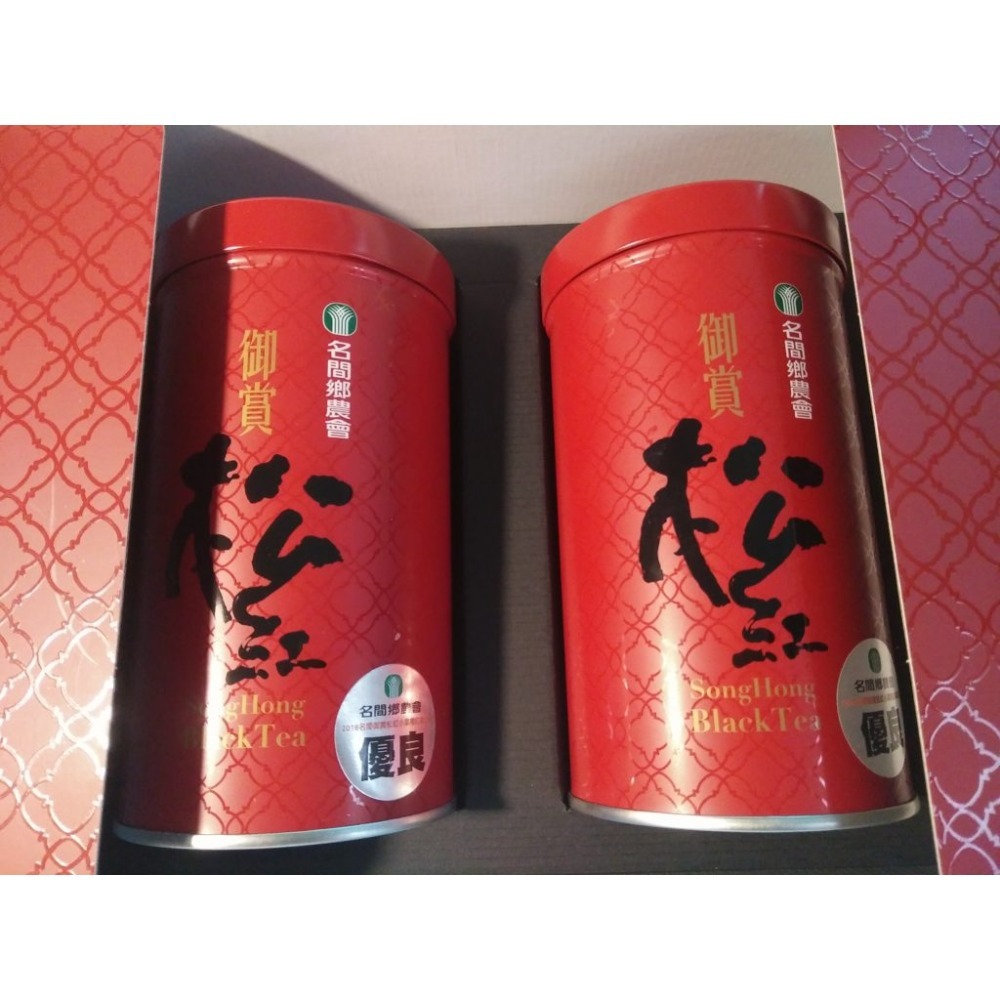 蜜香紅茶-小葉紅茶優良獎（名間農會緘封）-規格圖7