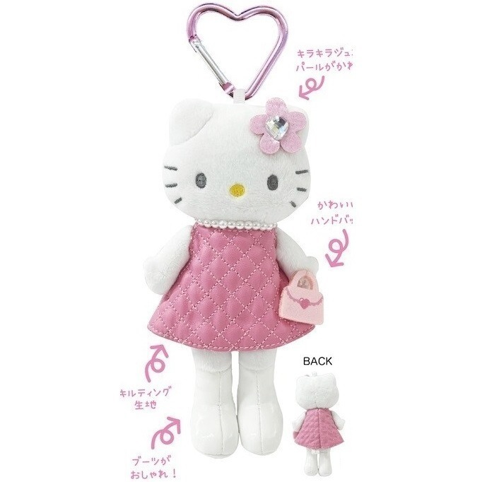 吾人智販 日本購入 SANRIO正版 HELLO KITTY 長腿 吊飾 KT55 平成高校 黑皮 日曬 50周年 貴婦-規格圖6