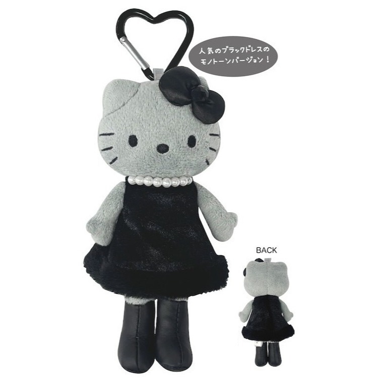 吾人智販 日本購入 SANRIO正版 HELLO KITTY 長腿 吊飾 KT55 平成高校 黑皮 日曬 50周年 貴婦-規格圖6