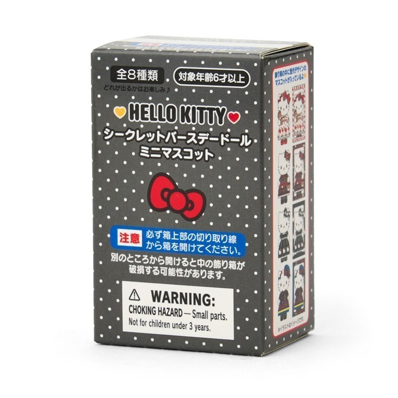 吾人智販 2025 KITTY 生日系列 盲盒 抽抽樂 拆封確認款式 生日造型 擺飾 公仔  4550624296229-細節圖4