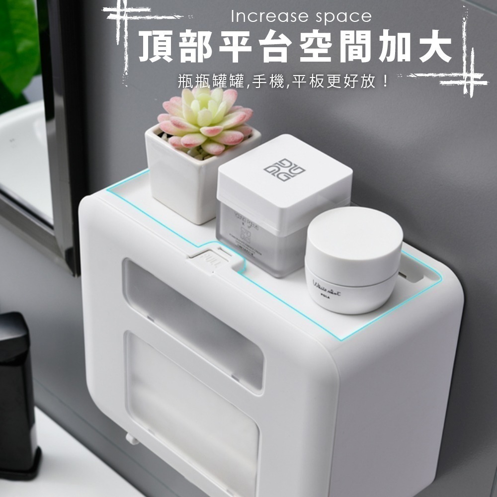 【限時購】FL生活+ 第二代無痕壁掛雙層雙槽防水衛生紙收納盒_A-028 免釘免鑽無痕貼 一貼即固定 上層可置物-細節圖5
