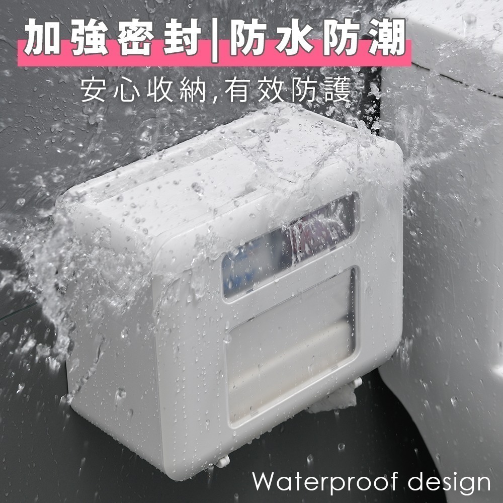 【限時購】FL生活+ 第二代無痕壁掛雙層雙槽防水衛生紙收納盒_A-028 免釘免鑽無痕貼 一貼即固定 上層可置物-細節圖8