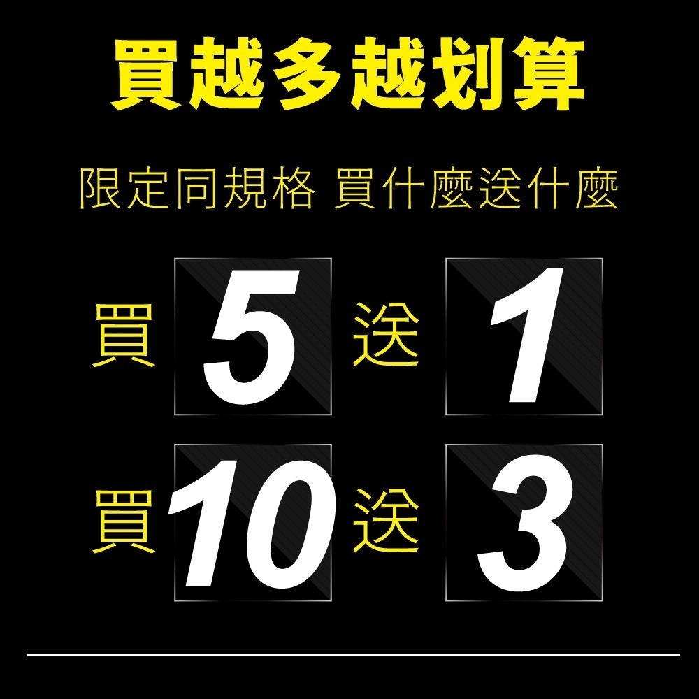 【FL生活+】超強力磁鐵掛勾 強力磁鐵 磁鐵掛勾 磁鐵掛鉤 強力磁鐵掛鉤 磁性掛勾 磁吸掛勾 露營掛勾 吸鐵掛勾-細節圖2