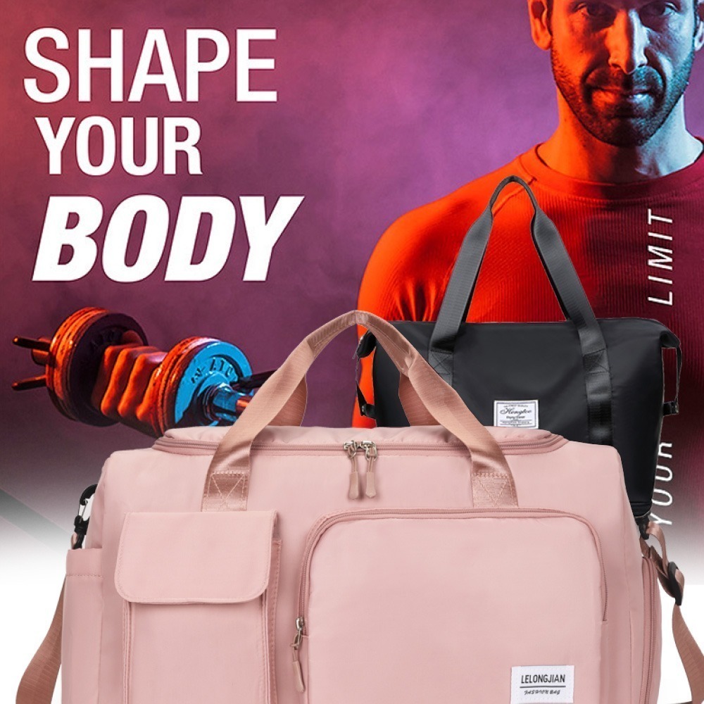 【FL生活+】可擴充旅行袋 乾濕分離健身包行李袋 大容量手提行李袋-運動旅行袋 旅行包袋 健身包 游泳包 大手提袋包-細節圖4