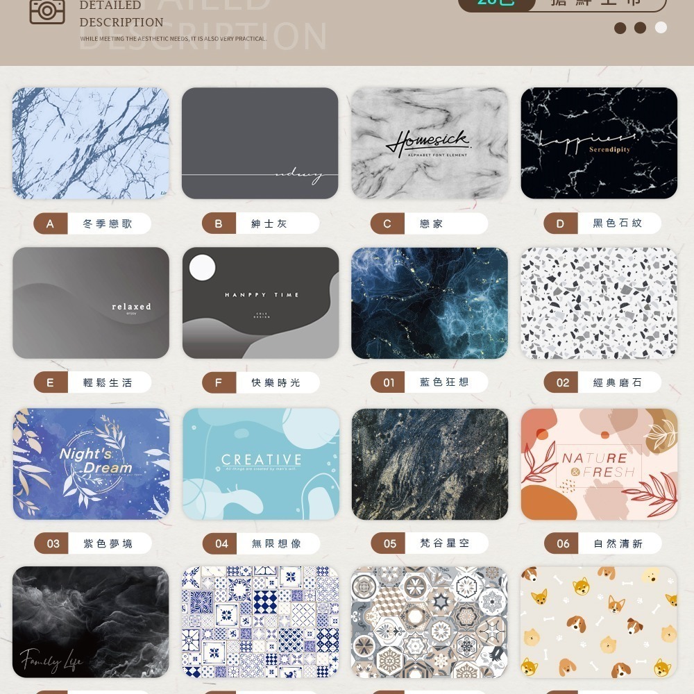 【FL生活+】40x60cm 第三代奈米硅藻泥速乾吸水防滑地墊 硅藻土 吸水腳踏墊 硅藻泥 吸水地墊 腳踏墊-細節圖2