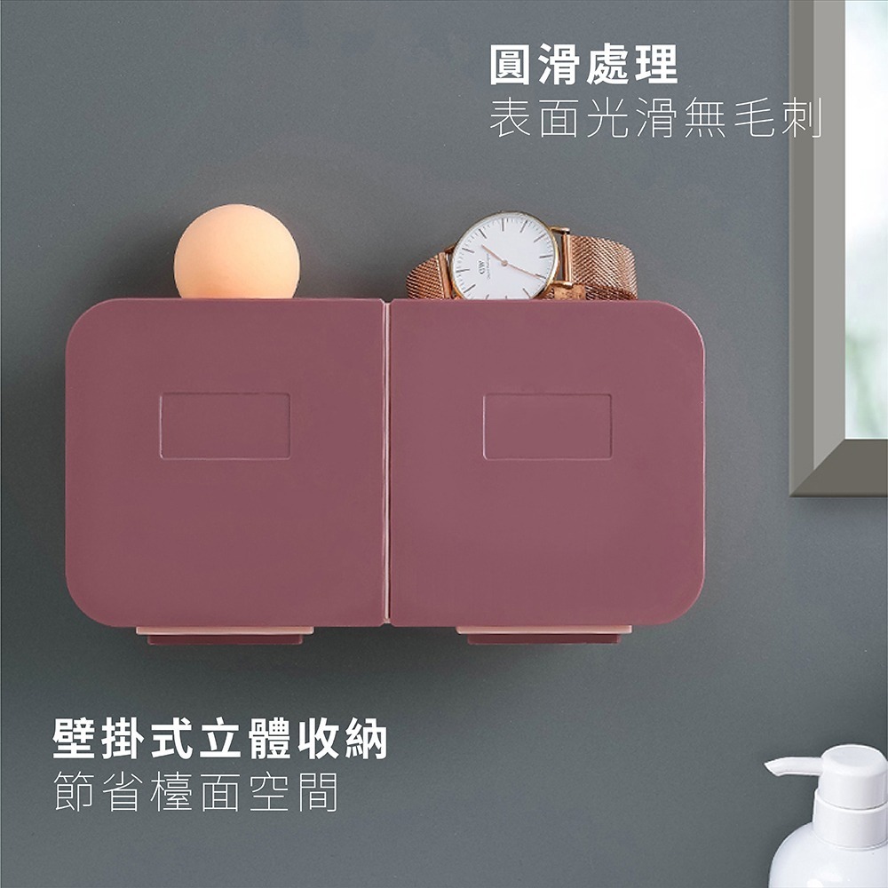 【FL生活+】透明日式無痕壁掛雙格收納盒(A-051)彈蓋收納盒 收納盒 翻蓋收納盒 壁掛 免打孔置物架 壁掛盒 收納盒-細節圖6