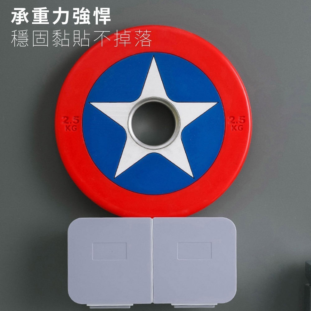 【FL生活+】透明日式無痕壁掛雙格收納盒(A-051)彈蓋收納盒 收納盒 翻蓋收納盒 壁掛 免打孔置物架 壁掛盒 收納盒-細節圖9