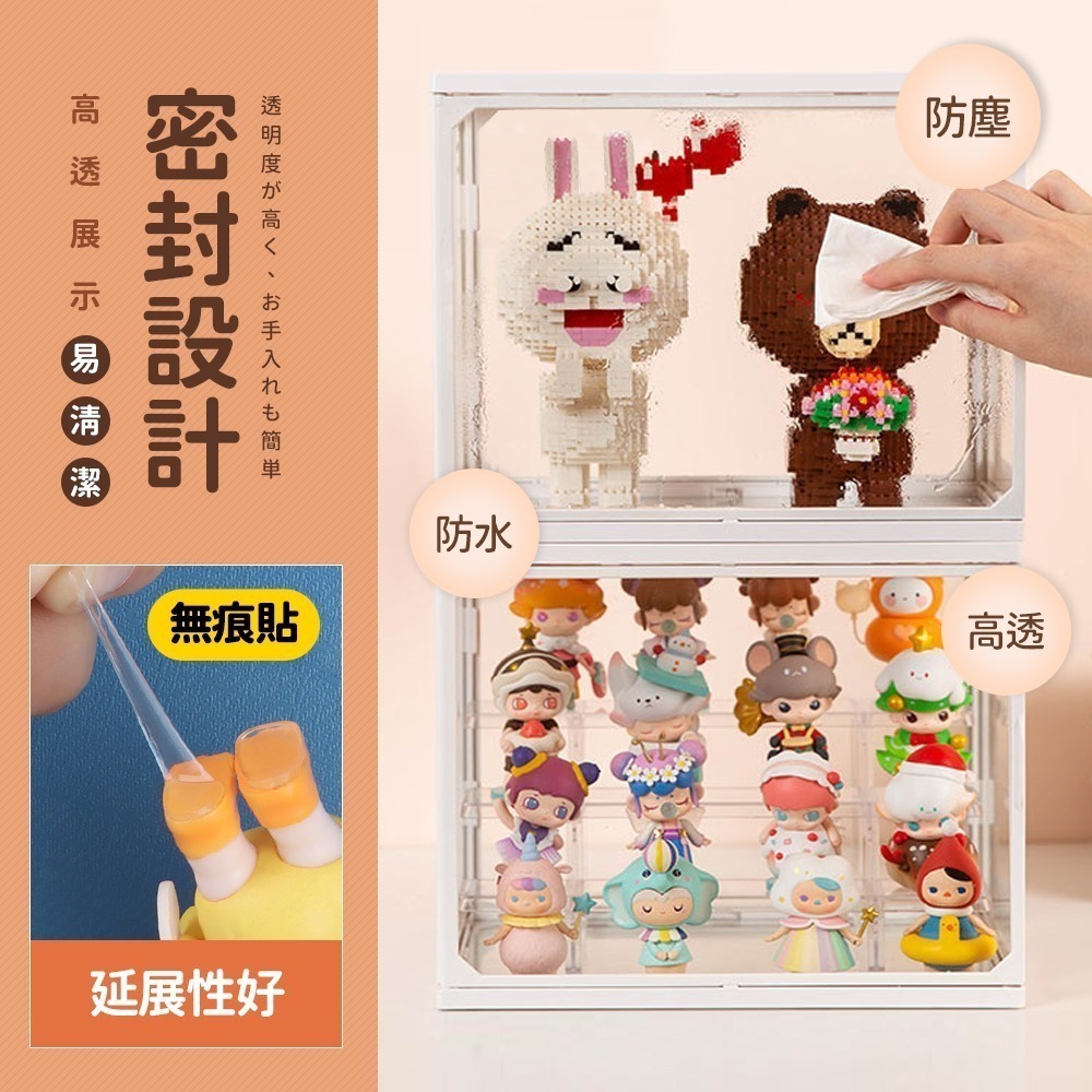 【FL生活+】階梯式鋼化玻璃透明展示收納盒 公仔展示 公仔展示盒 公仔收納 公仔收納盒 公仔盒 壓克力展示盒 壓克力模型-細節圖9