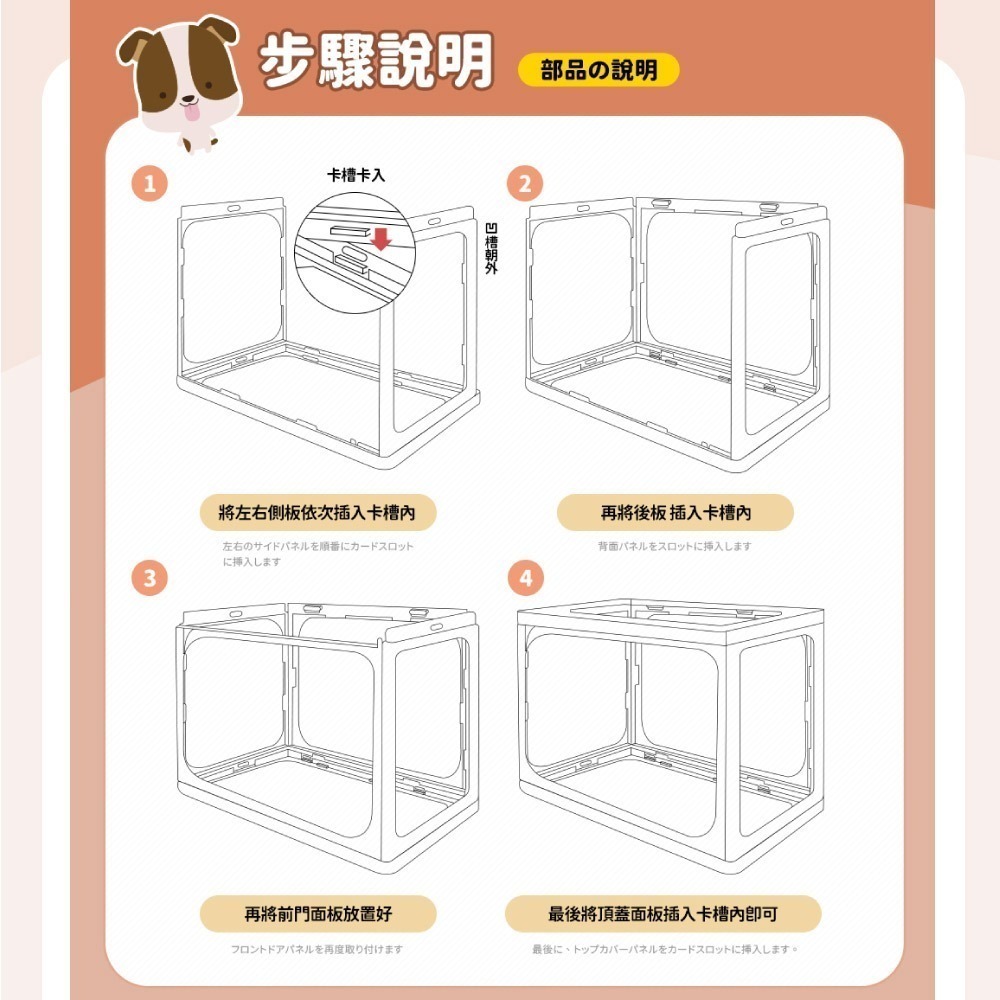 【FL生活+】階梯式鋼化玻璃透明展示收納盒 公仔展示 公仔展示盒 公仔收納 公仔收納盒 公仔盒 壓克力展示盒 壓克力模型-細節圖11