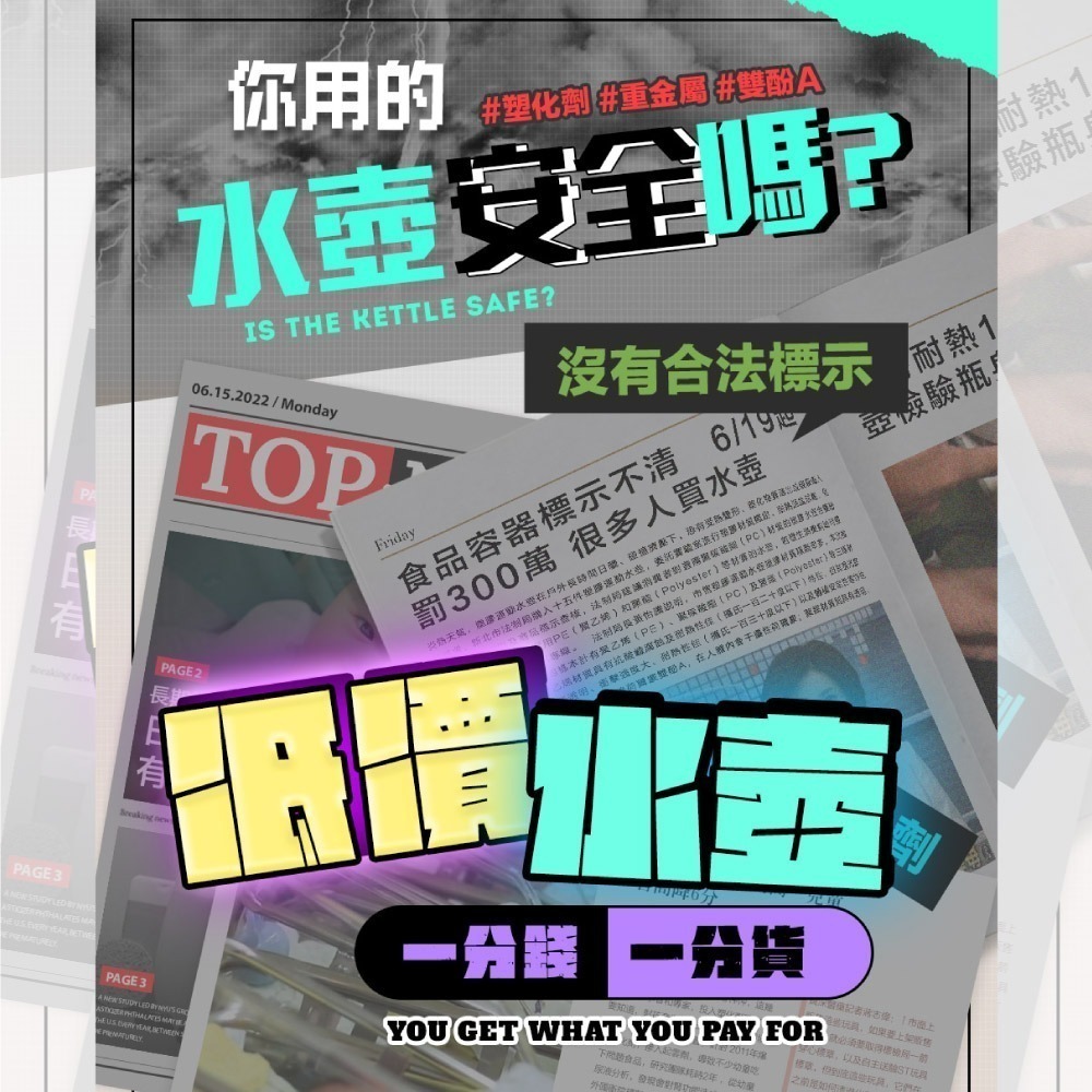 【FL生活+】漸層水壺 水壺 吸管水壺 大容量水壺 彈蓋水壺 方形水壺 運動水壺 運動水壺 2000ml 1500ml-細節圖2