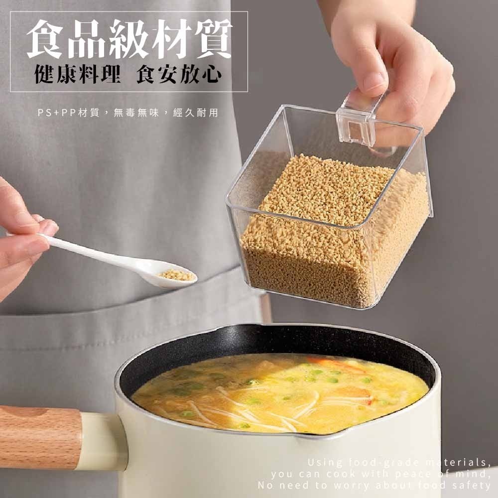 【FL生活+】無痕壁掛3+2 多格調味盒(A-135)附調味勺 調味料收納盒 調味料收納架 調味料收納 調味料架 調味盒-細節圖5