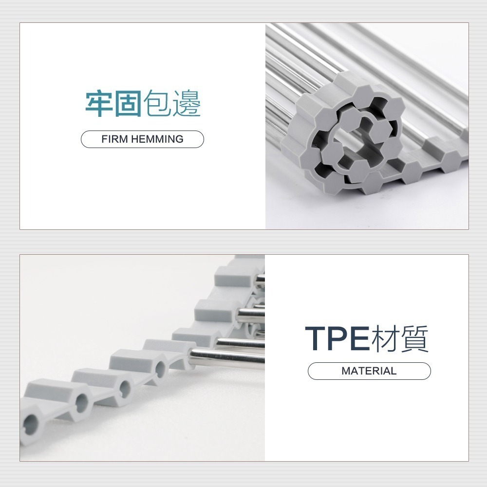 【FL生活+】日式304不銹鋼水槽瀝水架 不銹鋼碗盤瀝水架 不鏽鋼瀝水架 伸縮瀝水 伸縮瀝水架 廚房水槽瀝水架 隔熱架-細節圖7