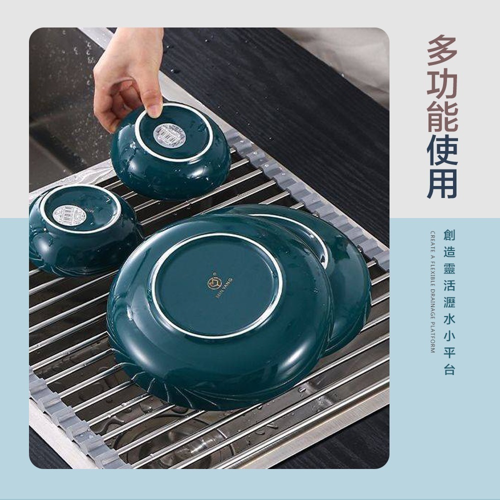 【FL生活+】日式304不銹鋼水槽瀝水架 不銹鋼碗盤瀝水架 不鏽鋼瀝水架 伸縮瀝水 伸縮瀝水架 廚房水槽瀝水架 隔熱架-細節圖10