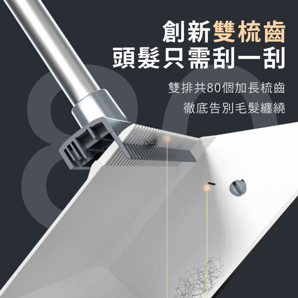 【FL生活+】第五代雙重除塵刮齒直立掃把組(A-142)掃帚 掃把 掃把畚箕組 掃把組 站立式掃把-細節圖3