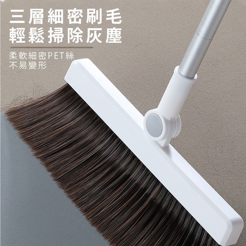 【FL生活+】第五代雙重除塵刮齒直立掃把組(A-142)掃帚 掃把 掃把畚箕組 掃把組 站立式掃把-細節圖5