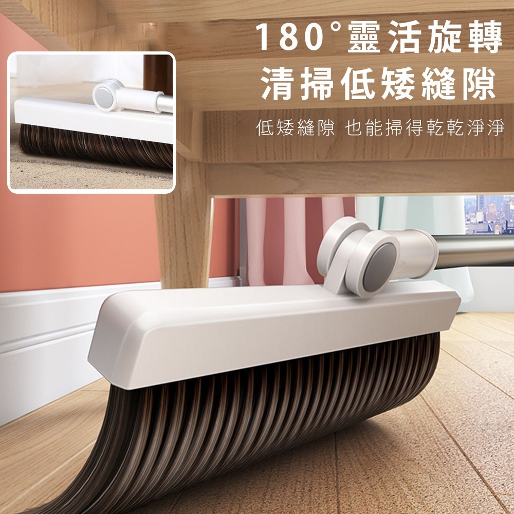 【FL生活+】第五代雙重除塵刮齒直立掃把組(A-142)掃帚 掃把 掃把畚箕組 掃把組 站立式掃把-細節圖6