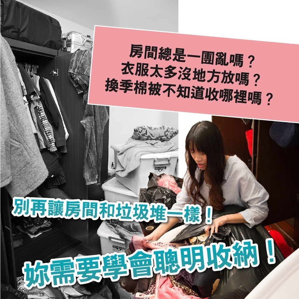 【FL生活+】立體壓縮袋 中 大 特大 尺寸任選 收納袋 真空壓縮袋 真空收納袋 棉被收納袋 棉被收納 衣櫃收納 壓縮袋-細節圖2