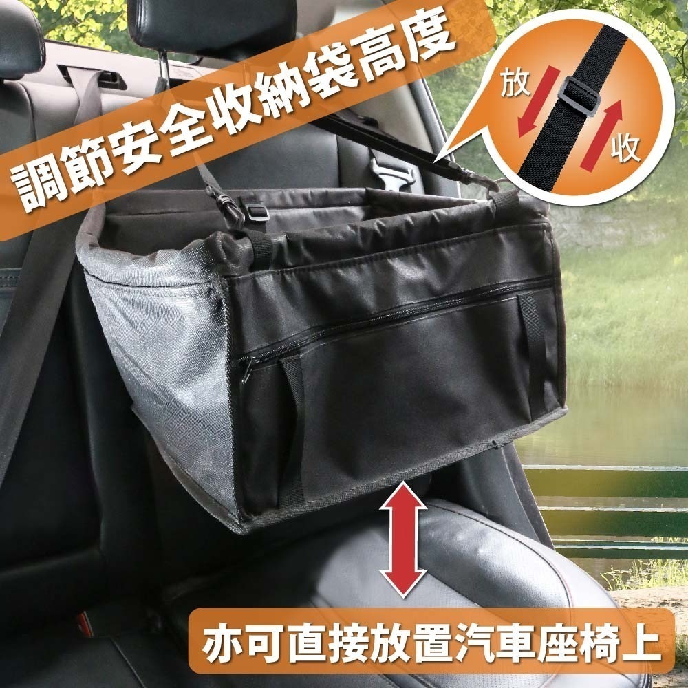 【FL生活+】多功能車用寵物安全收納袋(FL-044)椅背 收納 椅背收納架 椅背置物袋 收納袋 車用收納袋 防水收納袋-細節圖6