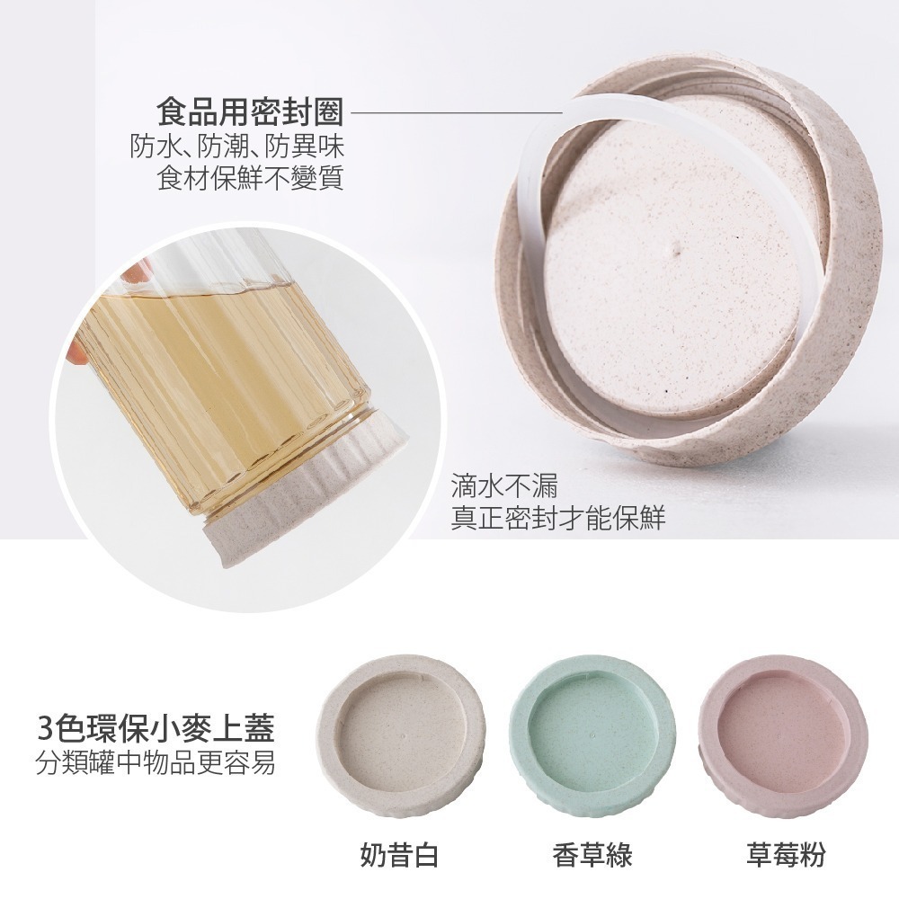 【FL生活+】疊疊樂多功能防潮 保鮮密封罐 保鮮罐  儲物罐 密封儲物罐 密封收納罐 密封盒 密封罐 收納罐 食物密封罐-細節圖5