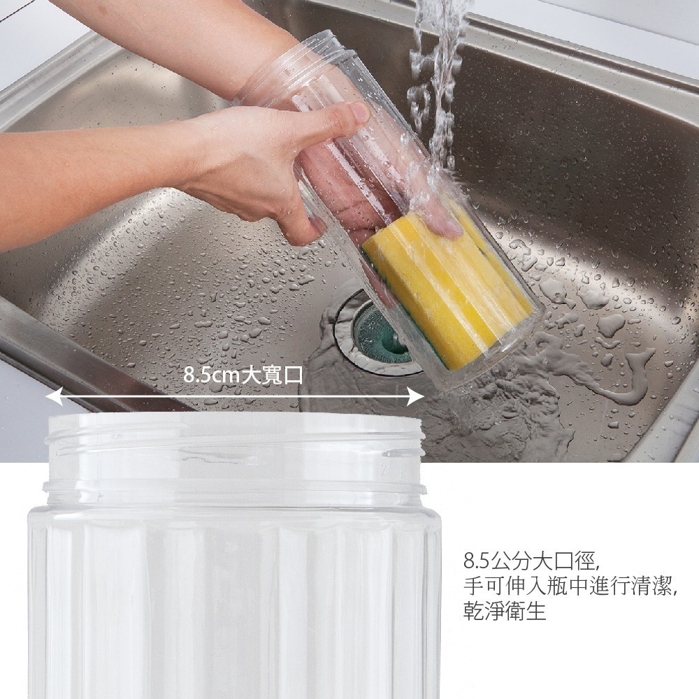 【FL生活+】疊疊樂多功能防潮 保鮮密封罐 保鮮罐  儲物罐 密封儲物罐 密封收納罐 密封盒 密封罐 收納罐 食物密封罐-細節圖6