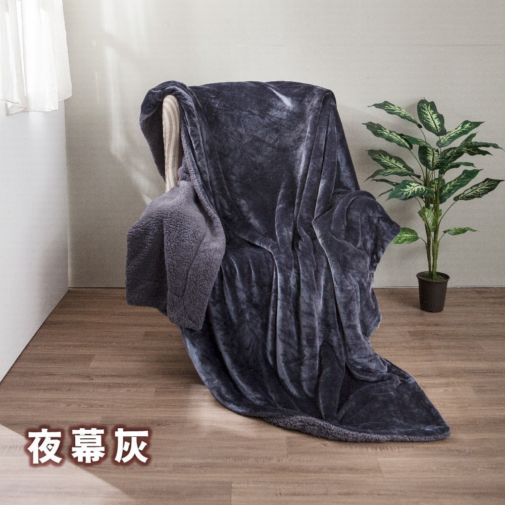 【7-ELEVEN 門市團購】雙面複合特重羊羔絨x法蘭絨保暖被毯 冷氣毯 單人被 雙人加大棉被 毯子 涼毯 珊瑚絨-規格圖9