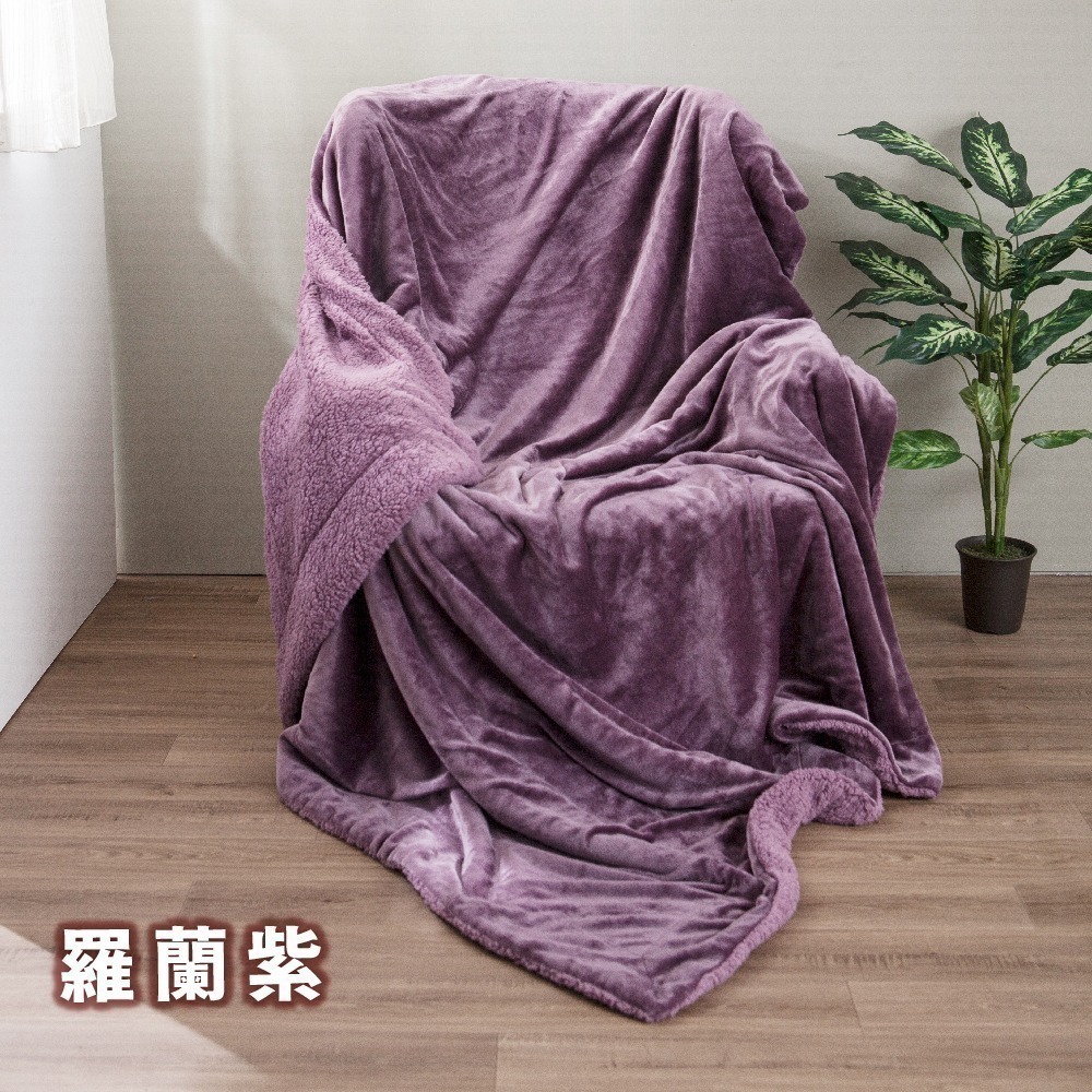 【7-ELEVEN 門市團購】雙面複合特重羊羔絨x法蘭絨保暖被毯 冷氣毯 單人被 雙人加大棉被 毯子 涼毯 珊瑚絨-規格圖9