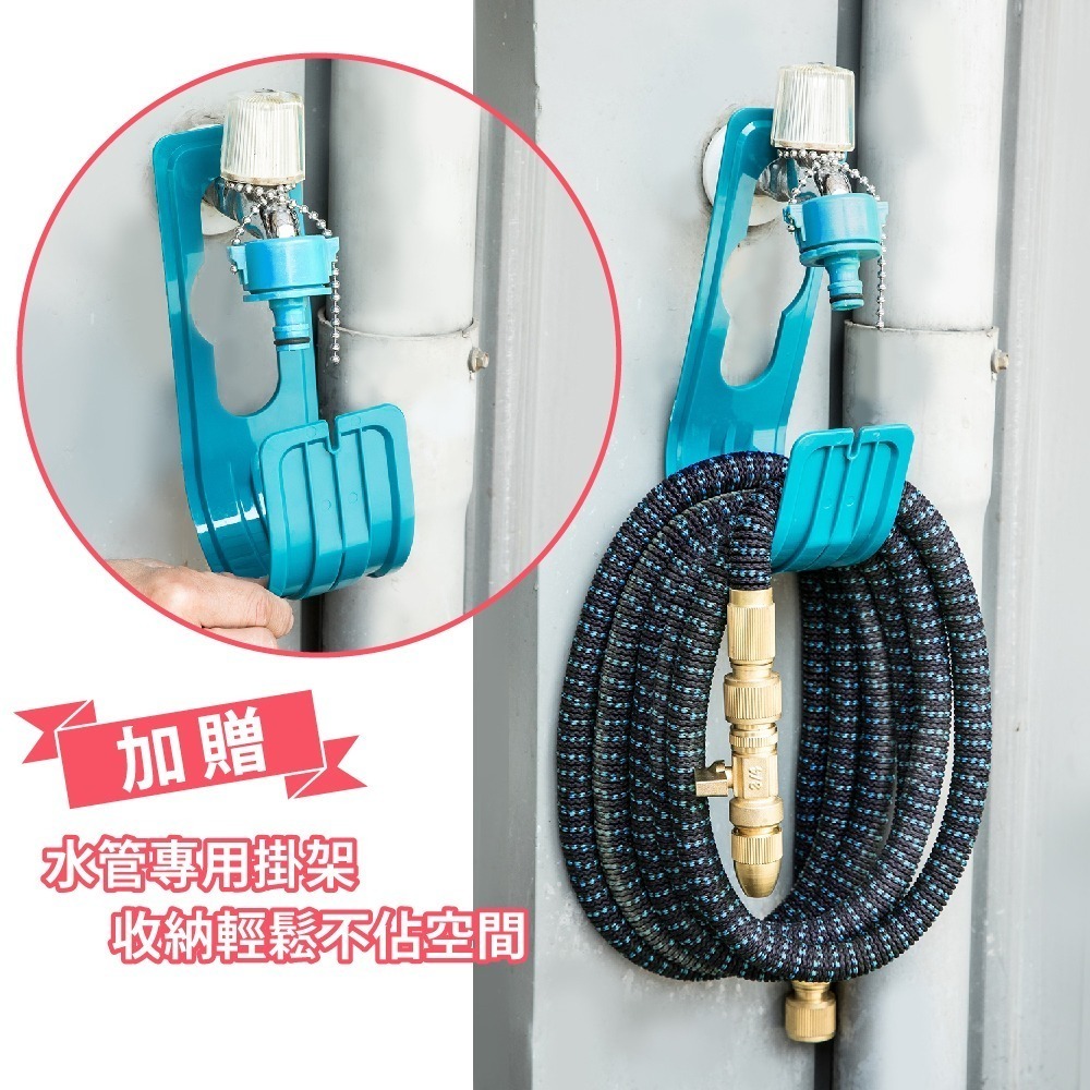 【FL生活+】旗艦級高壓彈力伸縮水管系列 園藝水槍 強力水管 水槍 澆花水槍 灑水槍 防爆高壓伸縮水管 高壓水槍 水管-細節圖8