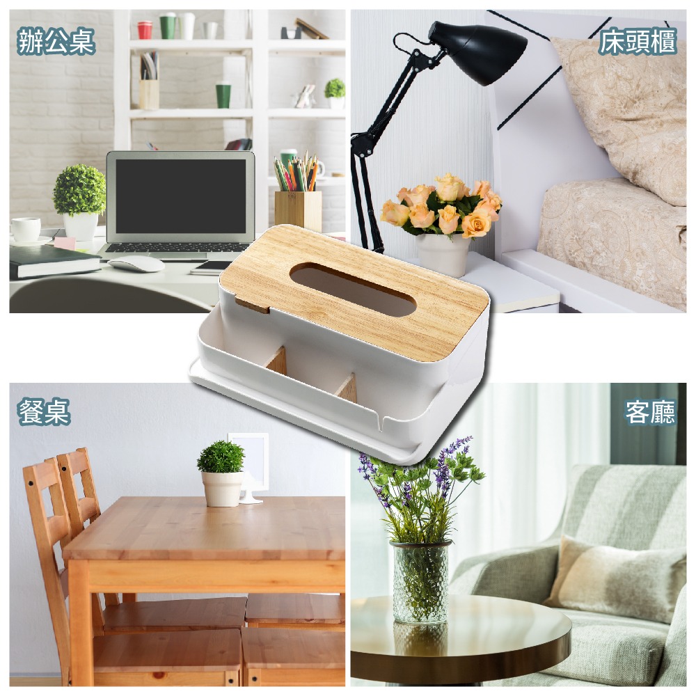 【FL生活+】白橡實木長版衛生紙收納 桌上面紙盒 衛生紙收納 衛生紙盒 面紙收納盒 適用好市多衛生紙 4層衛生紙盒可用-細節圖2
