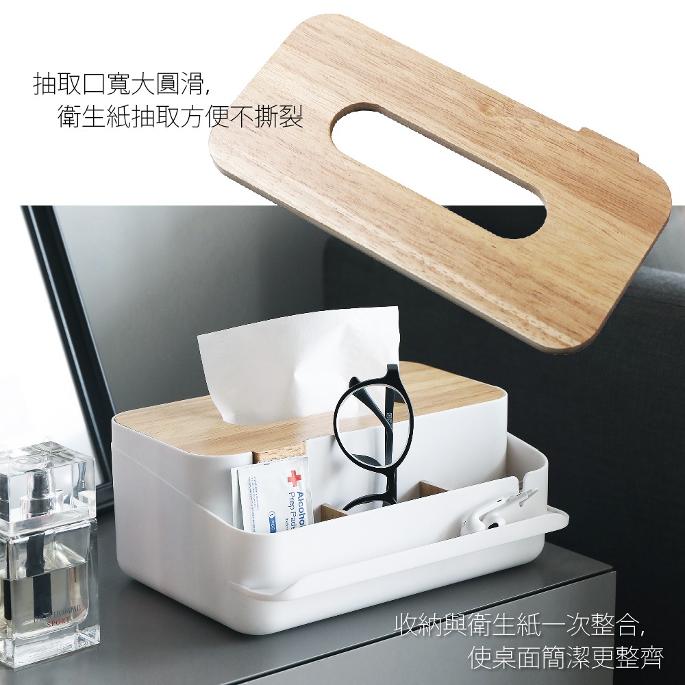 【FL生活+】白橡實木長版衛生紙收納 桌上面紙盒 衛生紙收納 衛生紙盒 面紙收納盒 適用好市多衛生紙 4層衛生紙盒可用-細節圖6