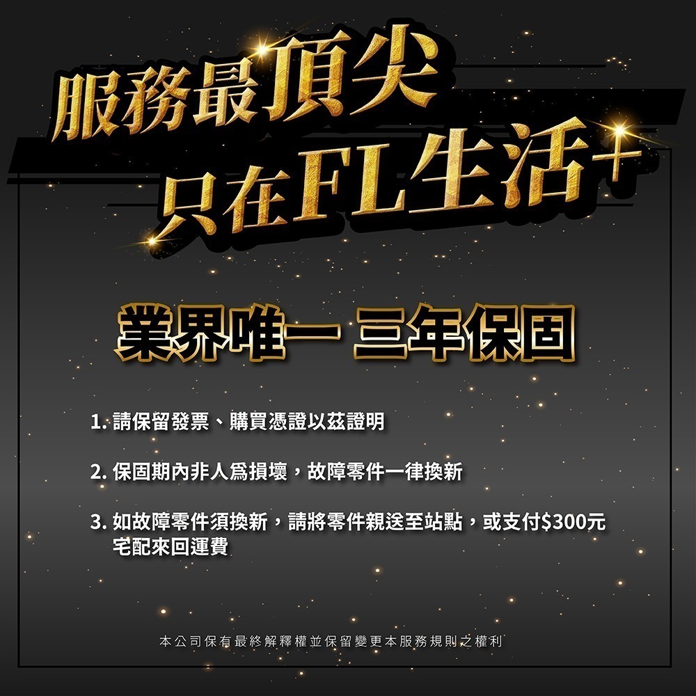 【FL生活+】快裝式岩熔碳鋼三層耐重置物架-40*50*80(FL-259) 免螺絲 角鋼架 展示架 層架 廚房層架 書-細節圖2