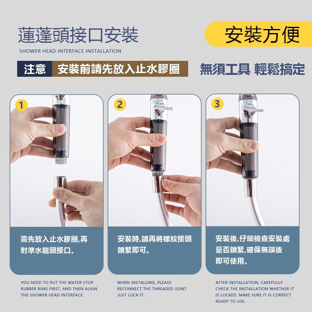 【FL生活+】高耐壓抗污防繞淋浴專用管-1.5公尺(FL-276)淋浴水管 蓮蓬頭水管 淋浴管 浴室水管 蓮蓬頭軟管-細節圖10