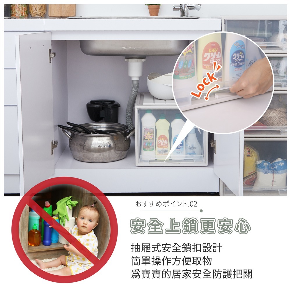 【FL生活+】大容量抽屜式可疊加耐重收納箱-加大款-37公升 抽屜收納櫃 抽屜櫃 整理箱 免安裝 衣物收納櫃-細節圖7