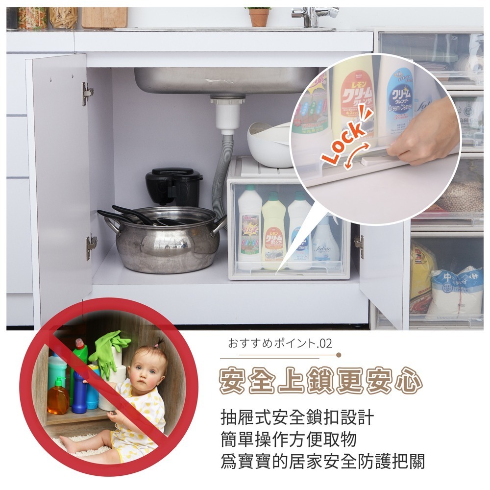 【FL生活+】大容量抽屜式可疊加耐重收納箱-加長款-36公升 抽屜收納櫃 抽屜櫃 整理箱 免安裝 衣物收納櫃-細節圖10