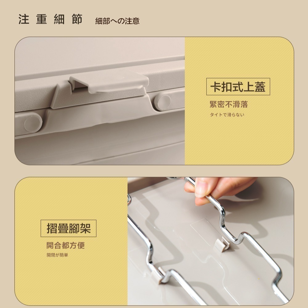 【FL生活+】多功能秒開折疊戶外野餐籃(YG-150)露營收納籃 手提籃 摺疊收納籃 摺疊籃 收納籃 桌子 野餐 野餐桌-細節圖7