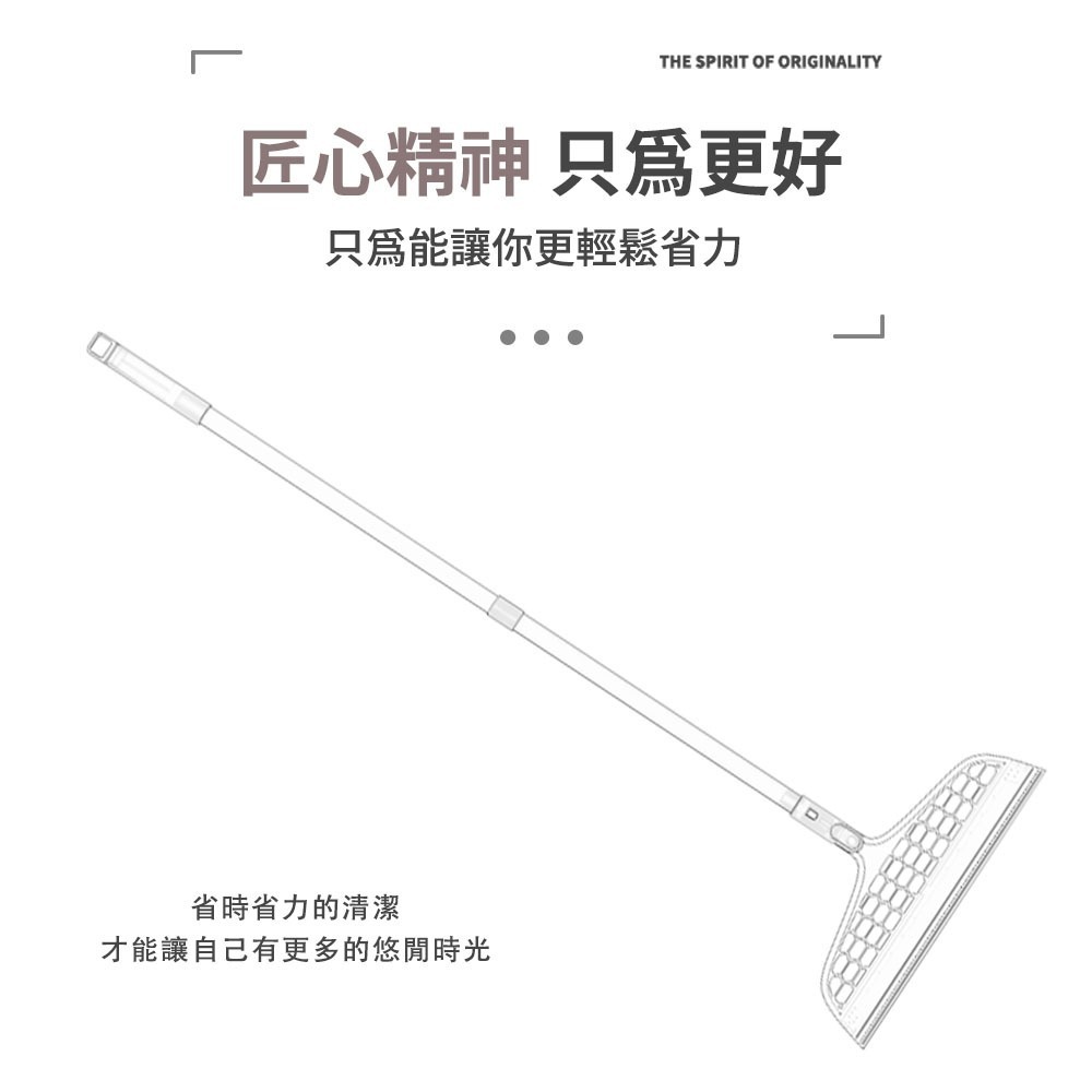 【FL生活+】多功能180度無死角無塵刮水掃(YG-163)刮水掃把 刮水刀 刮刀 刮刀掃把 刮水刀 地板刮刀 魔術掃把-細節圖4