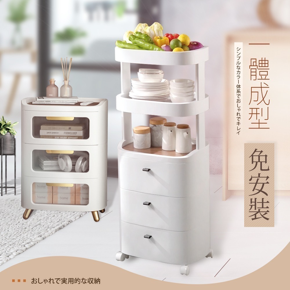 【FL生活+】42面寬高耐重 抽屜收納櫃 塑膠櫃 床邊櫃 床頭櫃 四層櫃 三層櫃 五層櫃 抽屜櫃 收納櫃 收納櫃附輪-細節圖5