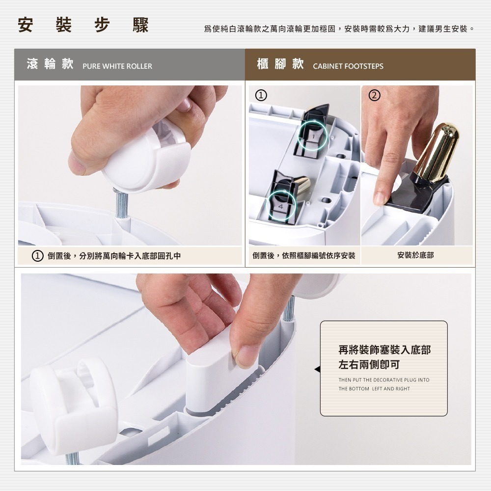 【FL生活+】42面寬高耐重 抽屜收納櫃 塑膠櫃 床邊櫃 床頭櫃 四層櫃 三層櫃 五層櫃 抽屜櫃 收納櫃 收納櫃附輪-細節圖9