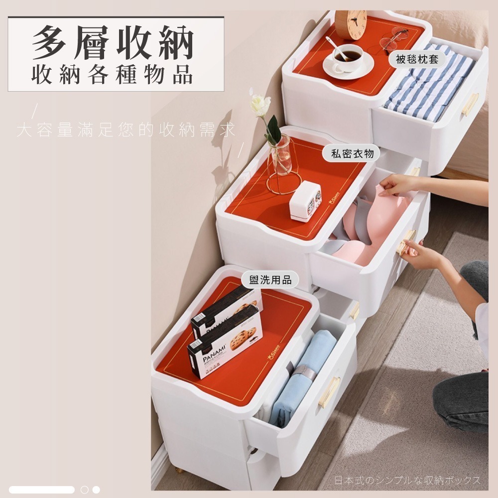 【FL生活+】京川輕奢極簡面寬52公分2層/3層/4層/5層 抽屜收納櫃 抽屜櫃  床頭櫃 抽屜櫃 收納櫃-細節圖3