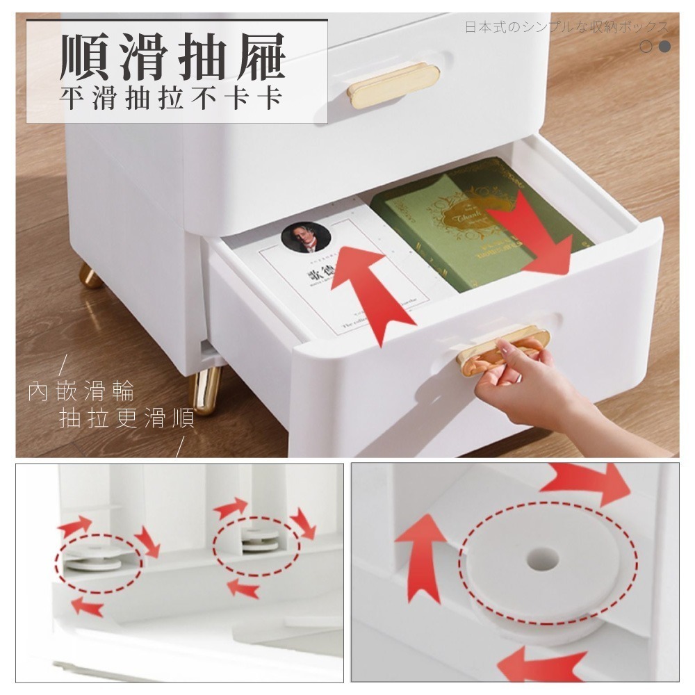 【FL生活+】京川輕奢極簡面寬52公分2層/3層/4層/5層 抽屜收納櫃 抽屜櫃  床頭櫃 抽屜櫃 收納櫃-細節圖4