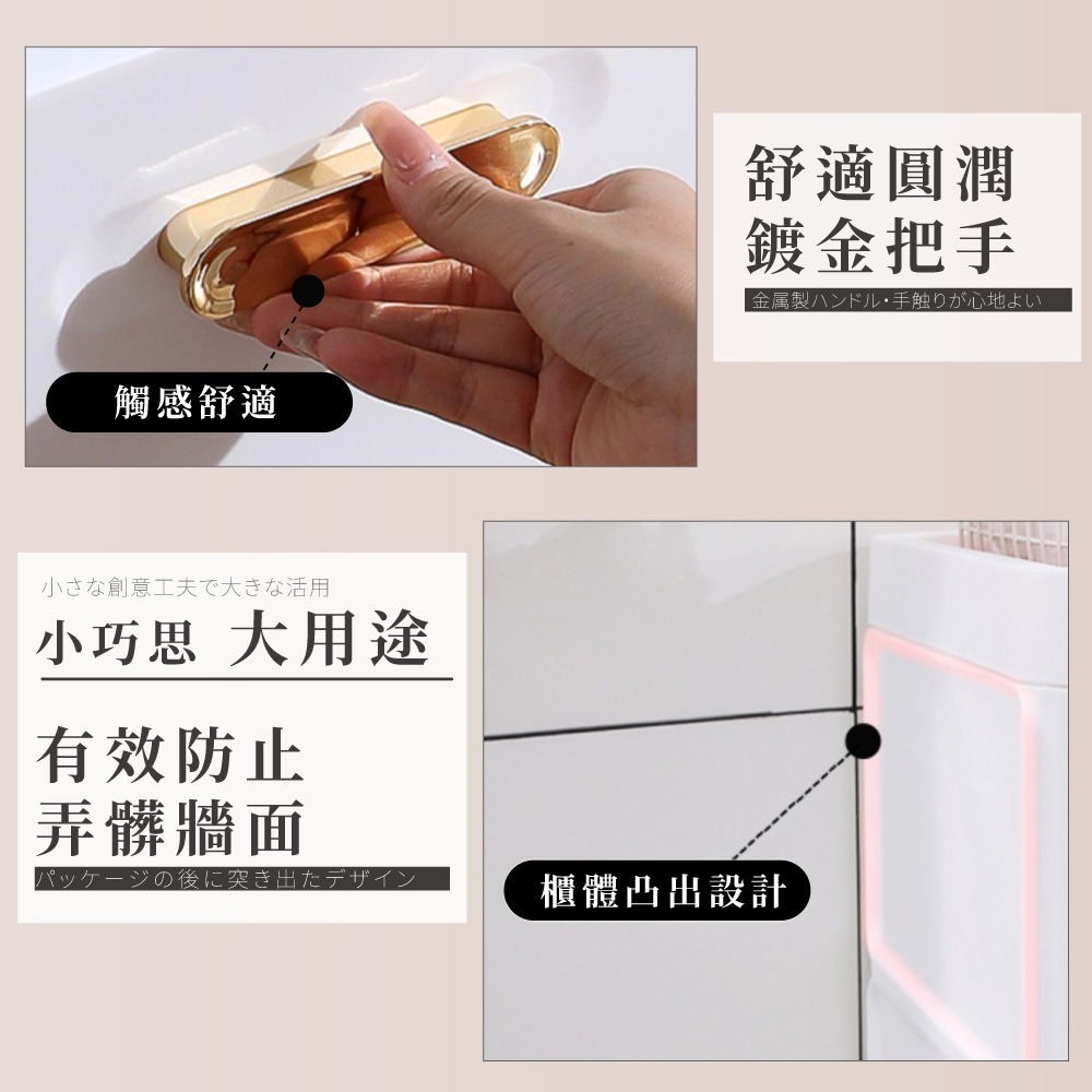 【FL生活+】京川輕奢極簡面寬52公分2層/3層/4層/5層 抽屜收納櫃 抽屜櫃  床頭櫃 抽屜櫃 收納櫃-細節圖9