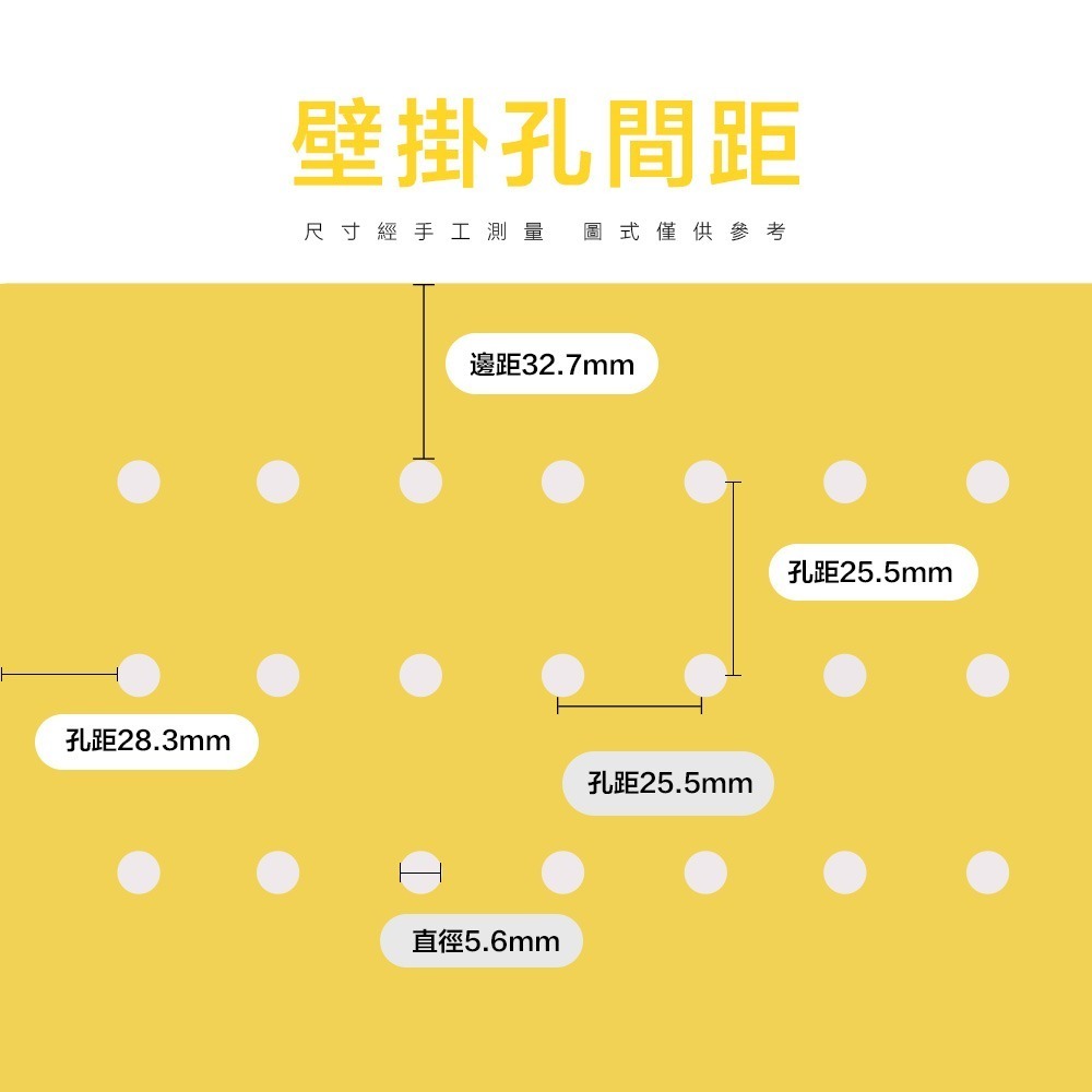 【FL生活+】洞洞板專用配件-圓形掛勾-2入(FL-290)  牆面收納 牆面裝飾 洞洞板配件 掛勾 雙腳勾 墻上置物架-細節圖6