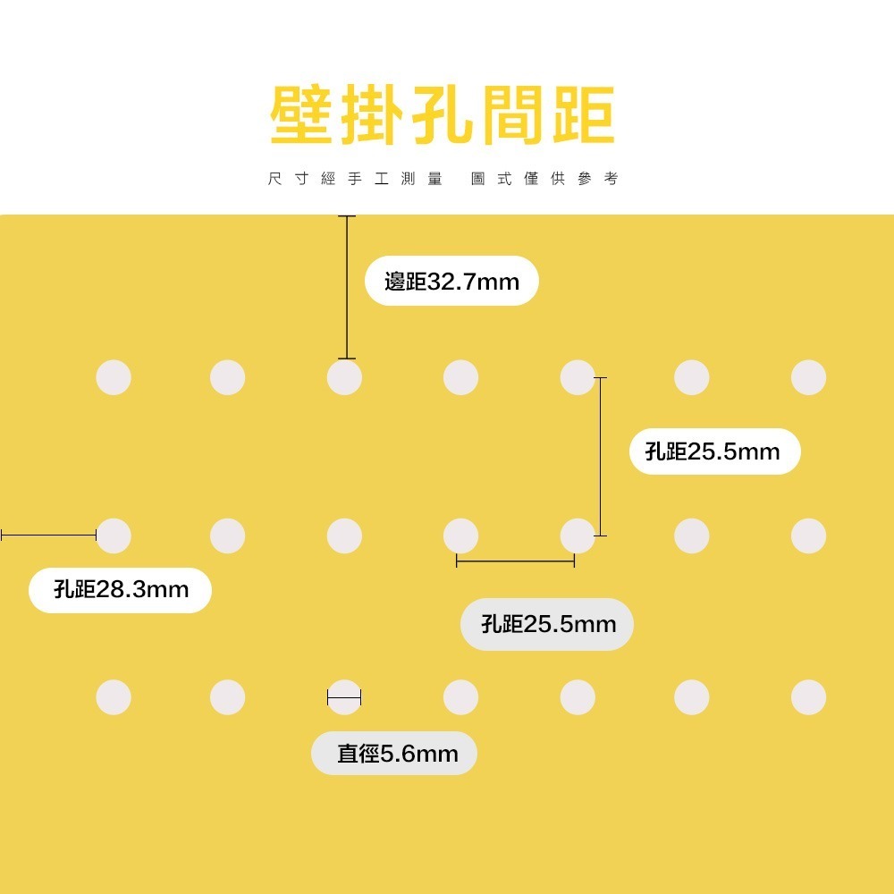 【FL生活+】洞洞板專用配件-J型掛勾-4公分-2入(FL-291) 牆面收納 牆面裝飾 洞洞板配件 掛勾 雙腳勾 掛勾-細節圖6