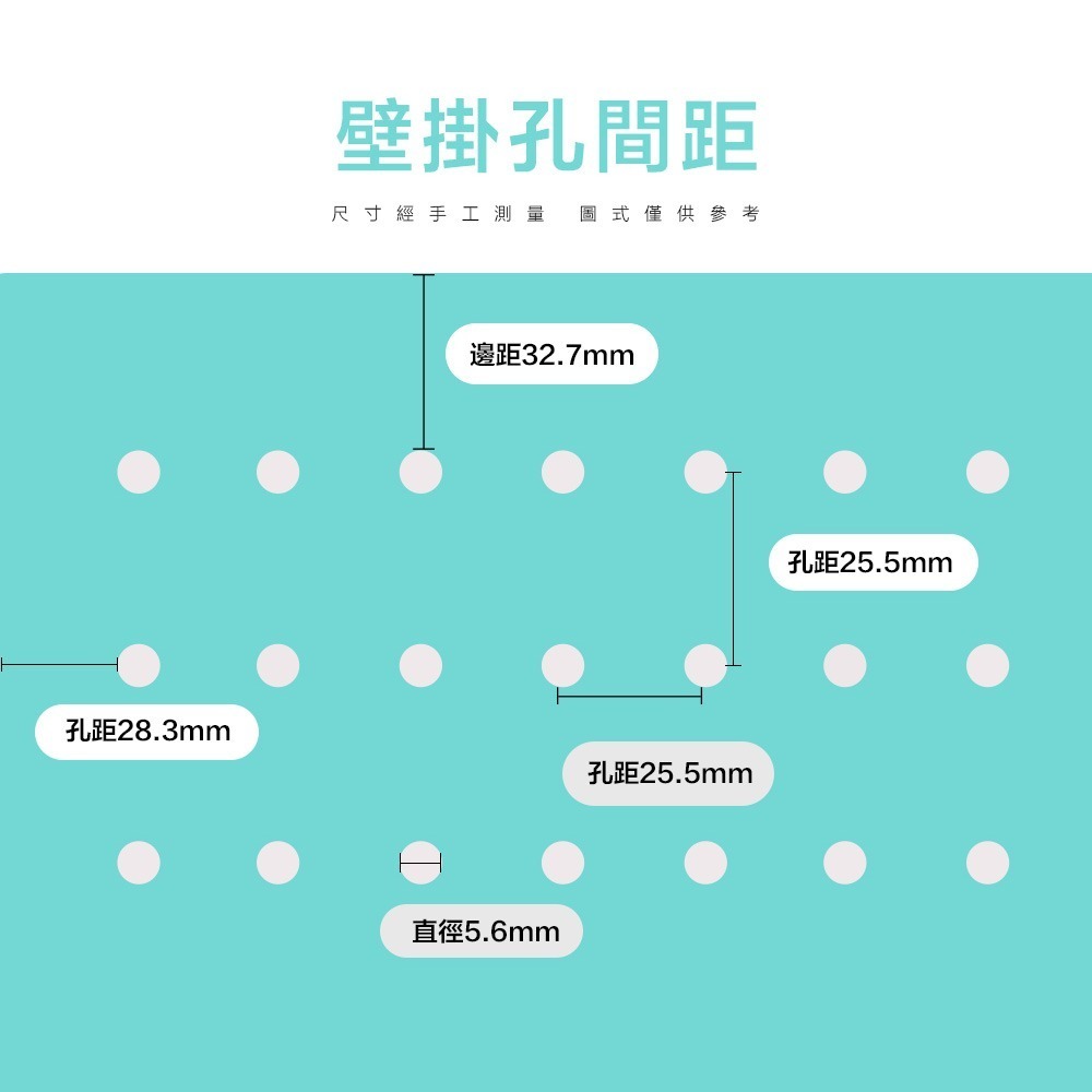 【FL生活+】洞洞板專用配件-洞洞板專用-強力磁吸夾-2入(FL-292)  牆面收納 牆面裝飾 洞洞板配件 掛勾-細節圖7