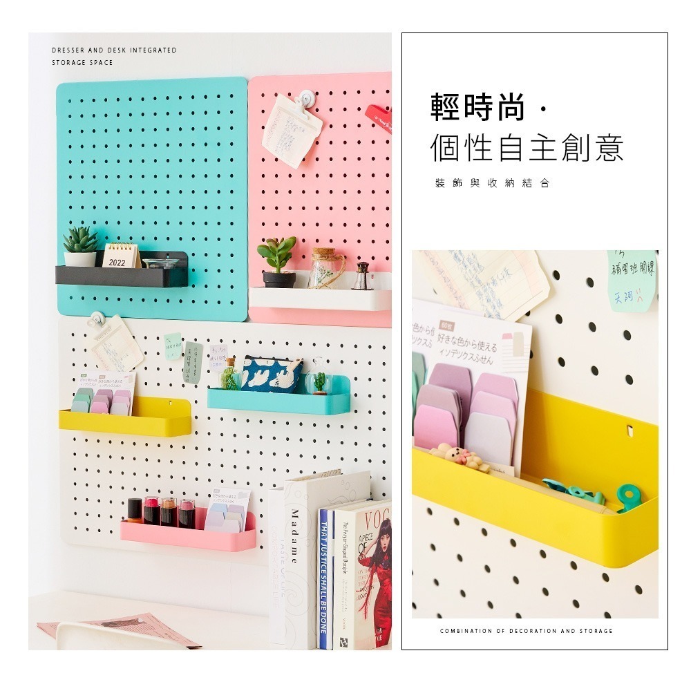 【FL生活+】洞洞板專用配件-碳鋼烤漆置物盒-6*24*6公分(FL-298)牆面收納 牆面裝飾 置物架 收納盒 收納架-細節圖7