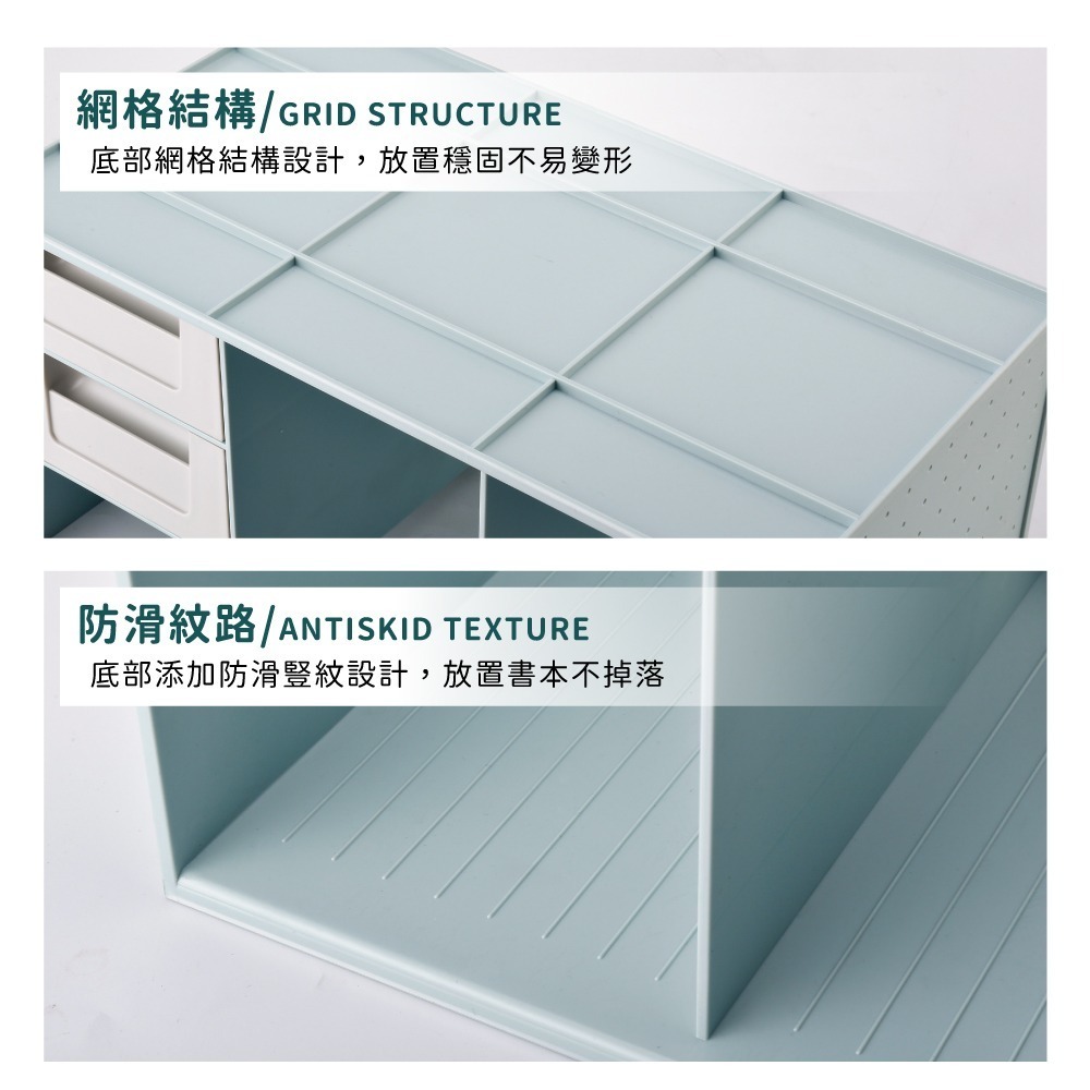 【FL生活+】桌面文件文具收納書架-送筆筒(A-169) 雙層抽屜 可當書架 側邊提把移動方便 小物收納 桌上收納-細節圖7