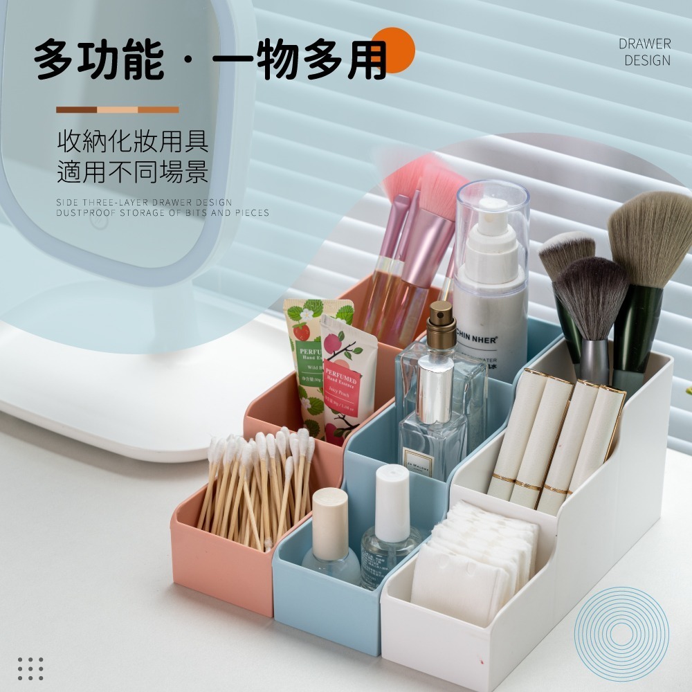 【FL生活+】階梯式桌上文具妝品收納盒(A-172)文具 筆類 口紅 妝品收納 3槽階梯式收納 可並聯使用 HIPS材質-細節圖2