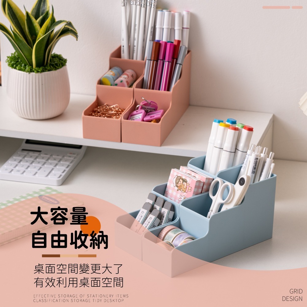 【FL生活+】階梯式桌上文具妝品收納盒(A-172)文具 筆類 口紅 妝品收納 3槽階梯式收納 可並聯使用 HIPS材質-細節圖3