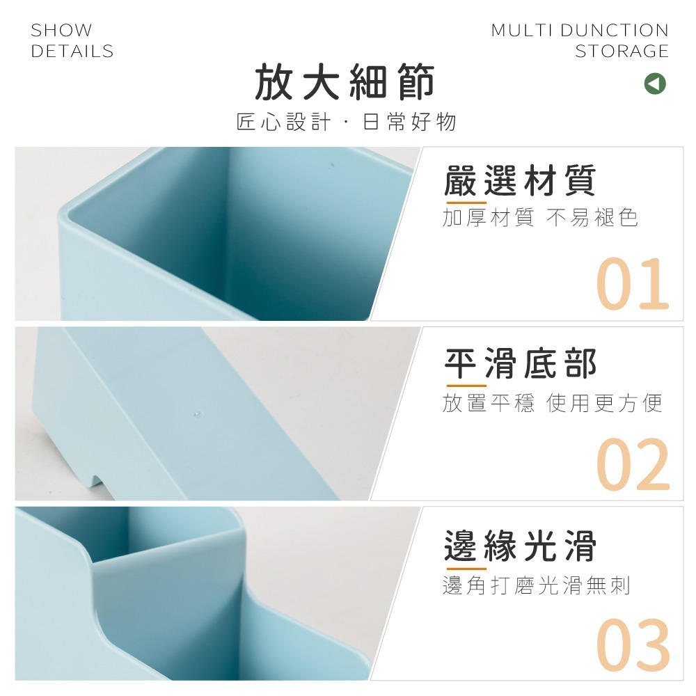 【FL生活+】階梯式桌上文具妝品收納盒(A-172)文具 筆類 口紅 妝品收納 3槽階梯式收納 可並聯使用 HIPS材質-細節圖8