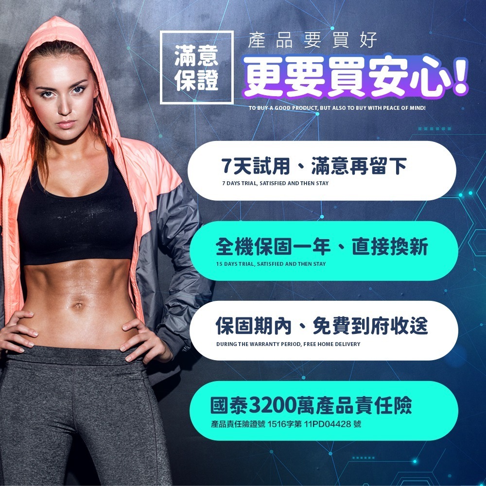 【FL生活+】基本款 專業款 反重力自動回彈健腹輪(A-165)坦克輪送跪墊再送計時器~真正採用TPR超靜音耐磨防滑滾輪-細節圖2