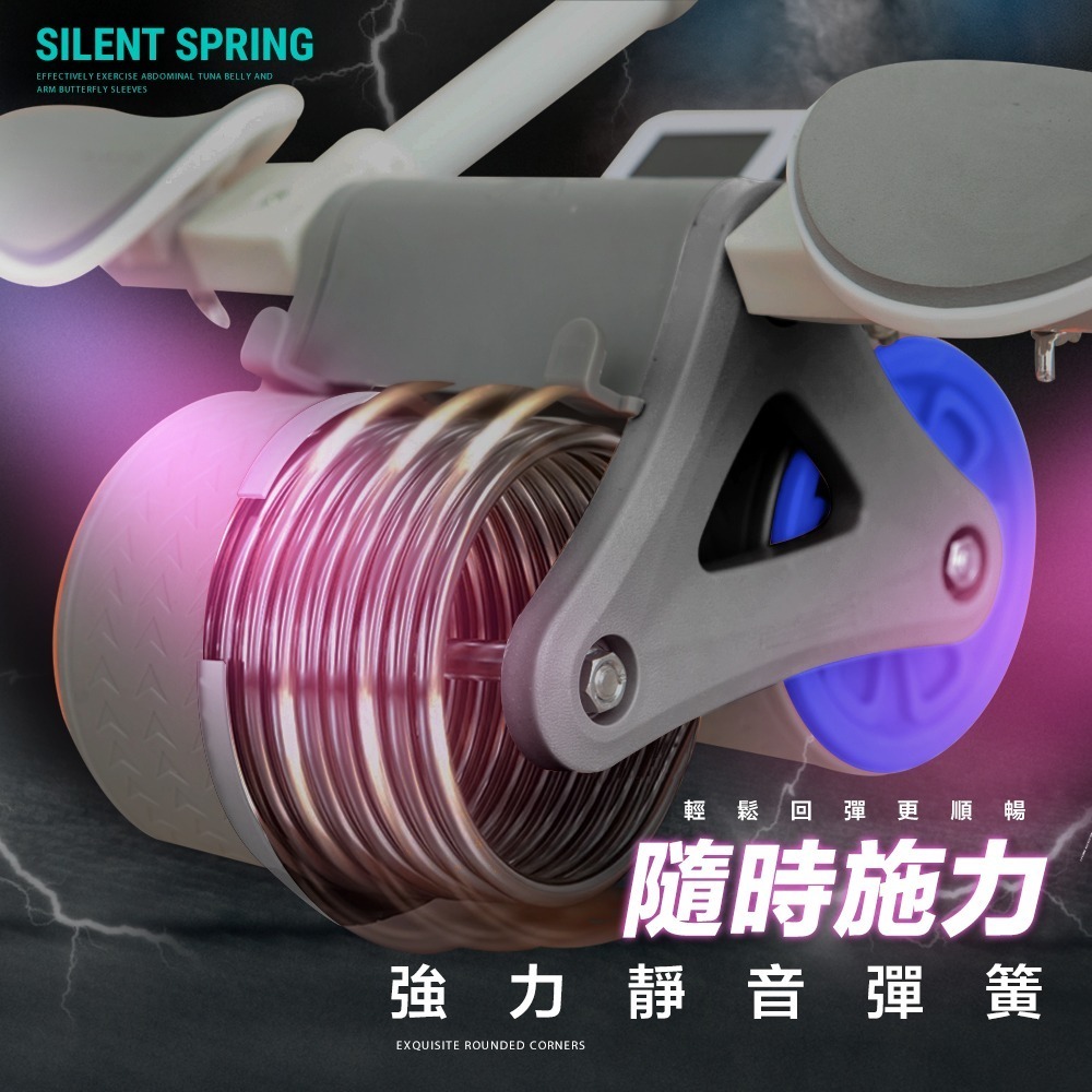 【FL生活+】基本款 專業款 反重力自動回彈健腹輪(A-165)坦克輪送跪墊再送計時器~真正採用TPR超靜音耐磨防滑滾輪-細節圖7